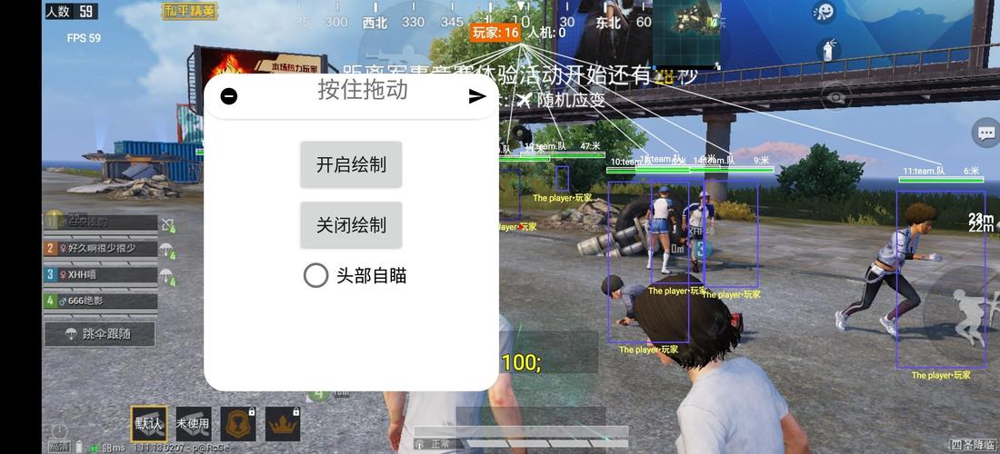 和平精英腾讯模拟器辅助【山猫单范围】天卡 支持新赛季 无后座 范围伤害 子弹追踪