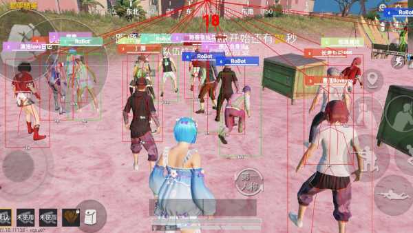 和平精英《诛仙》辅助